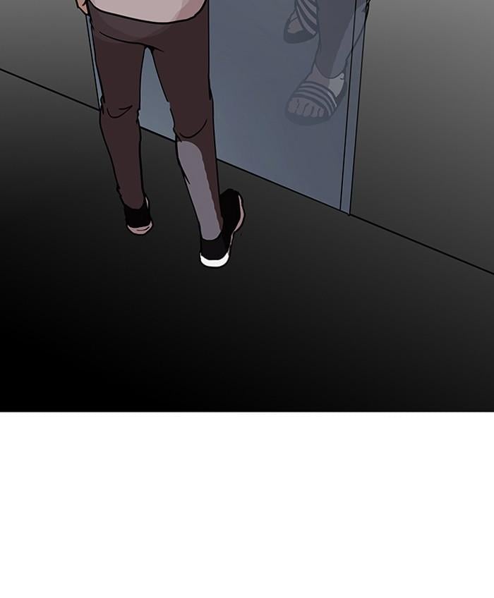 Lookism ตอนที่ 127 หน้า 9