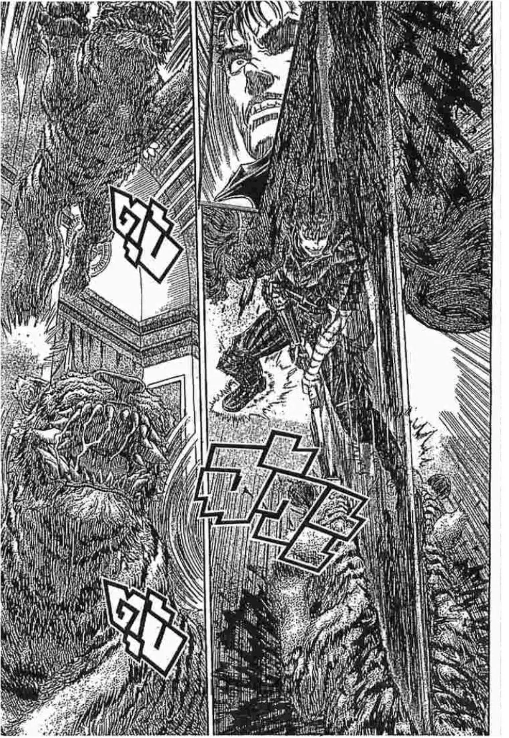 Berserk ตอนที่ 267 หน้า 18