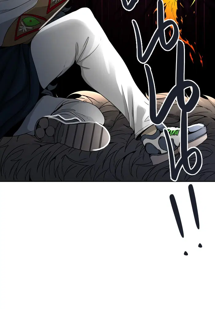 Tower of God ตอนที่ 454 หน้า 71