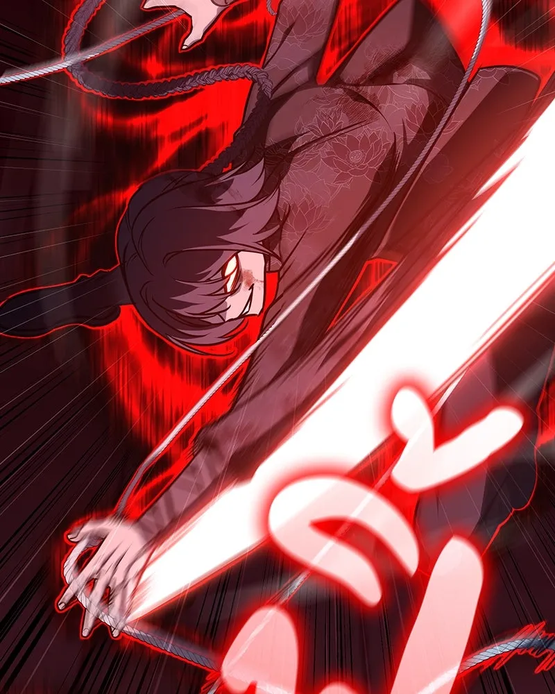 I Reincarnated As The Crazed Heir เกิดอีกทีเป็นว่าที่ประมุขลัทธิมาร ตอนที่ 129 หน้า 245