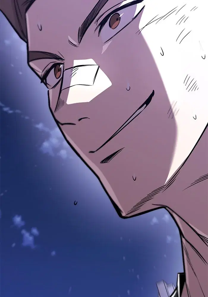 The Lazy Lord Masters the Sword ตอนที่ 117 หน้า 145
