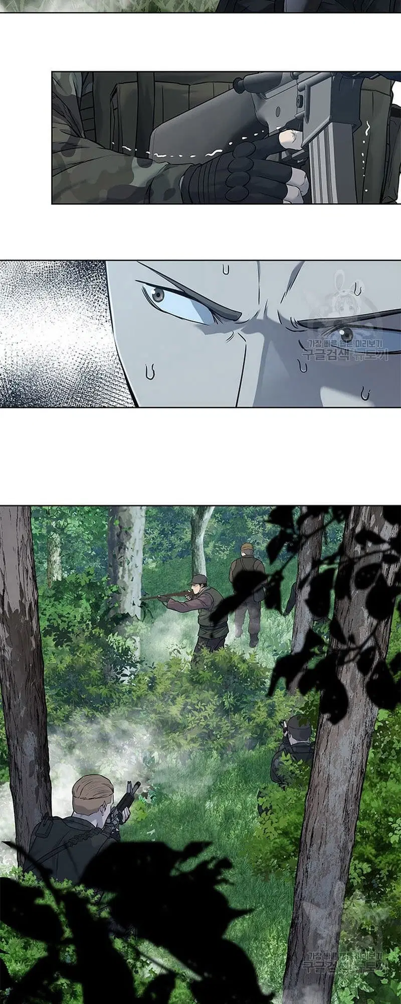 God of Blackfield ตอนที่ 163 หน้า 18