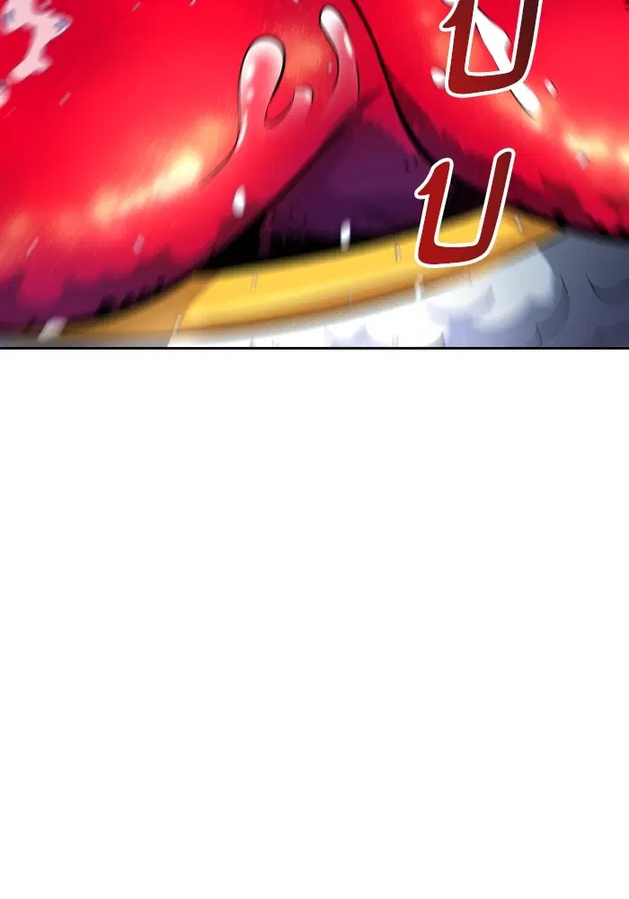 Tower of God ตอนที่ 554 หน้า 29