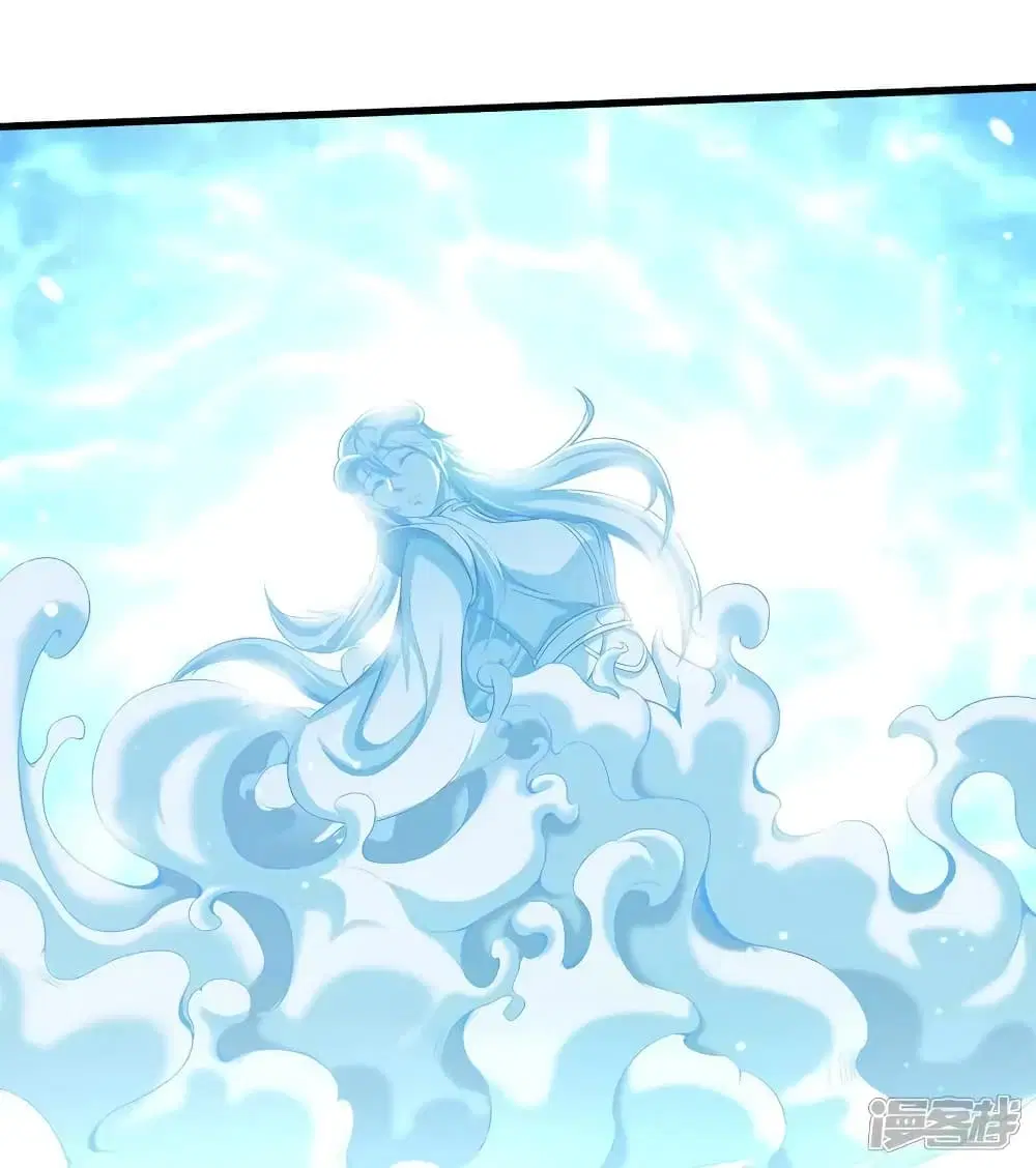 I’m the Great Immortal ตอนที่ 612 หน้า 25