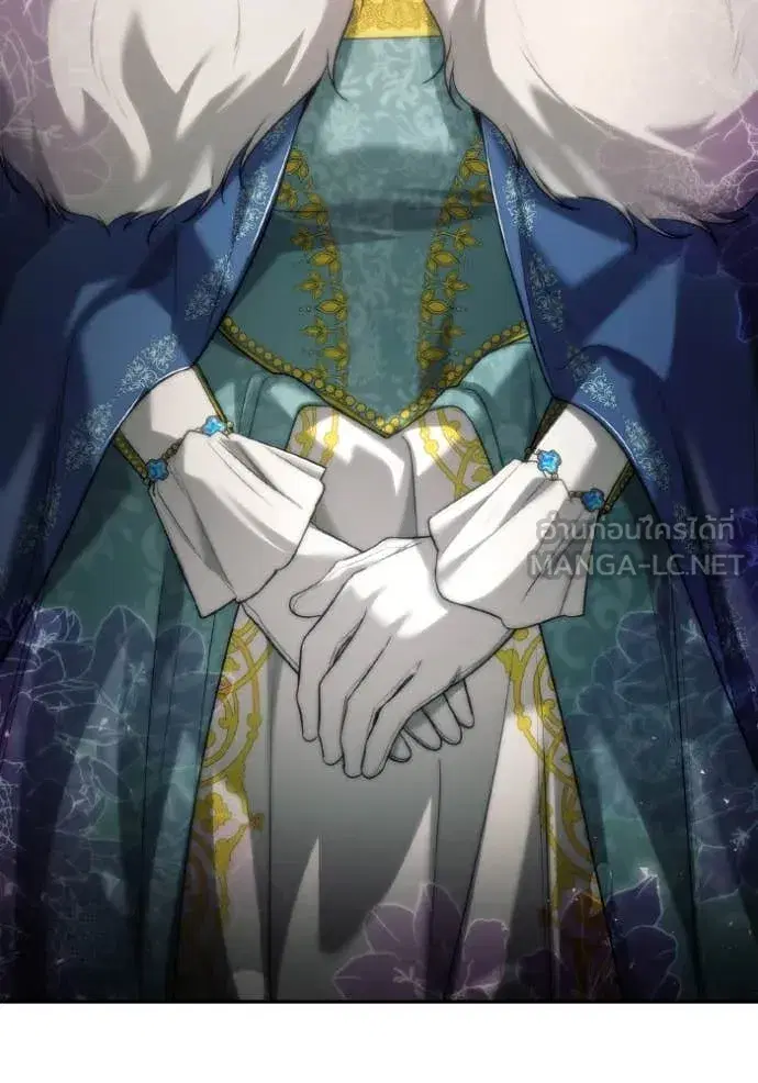 I Am the Queen in This Life ตอนที่ 163 หน้า 15