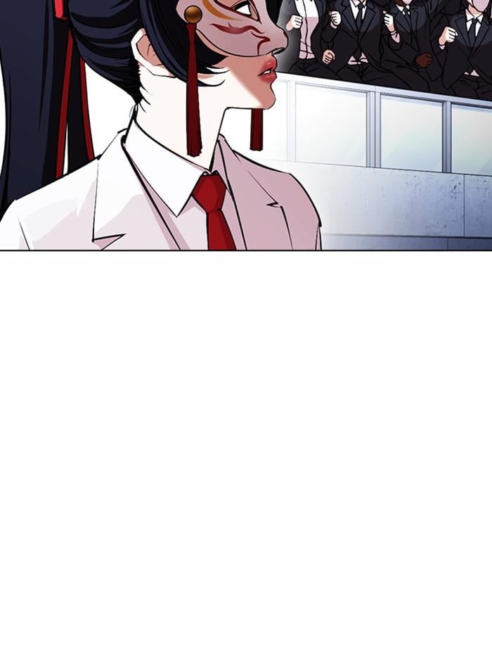Lookism ตอนที่ 378 หน้า 85