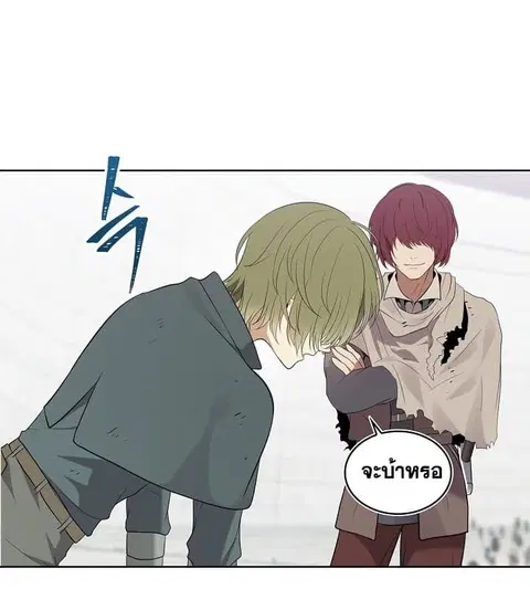Ranker Who Lives A Second Time ตอนที่ 7 หน้า 34