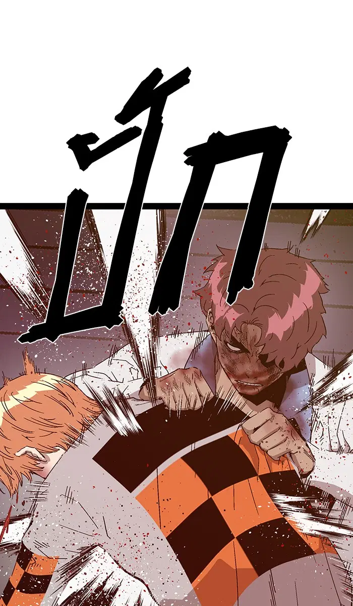 Weak Hero ตอนที่ 125 หน้า 27