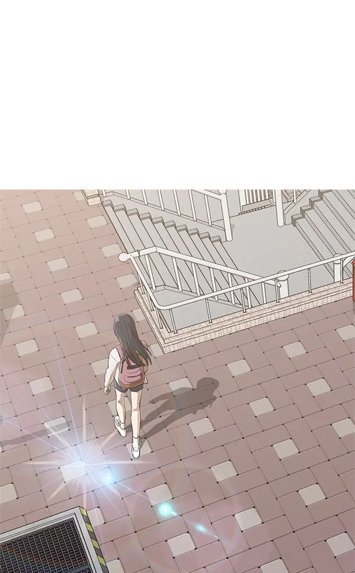 Random Chat ตอนที่ 226 หน้า 141