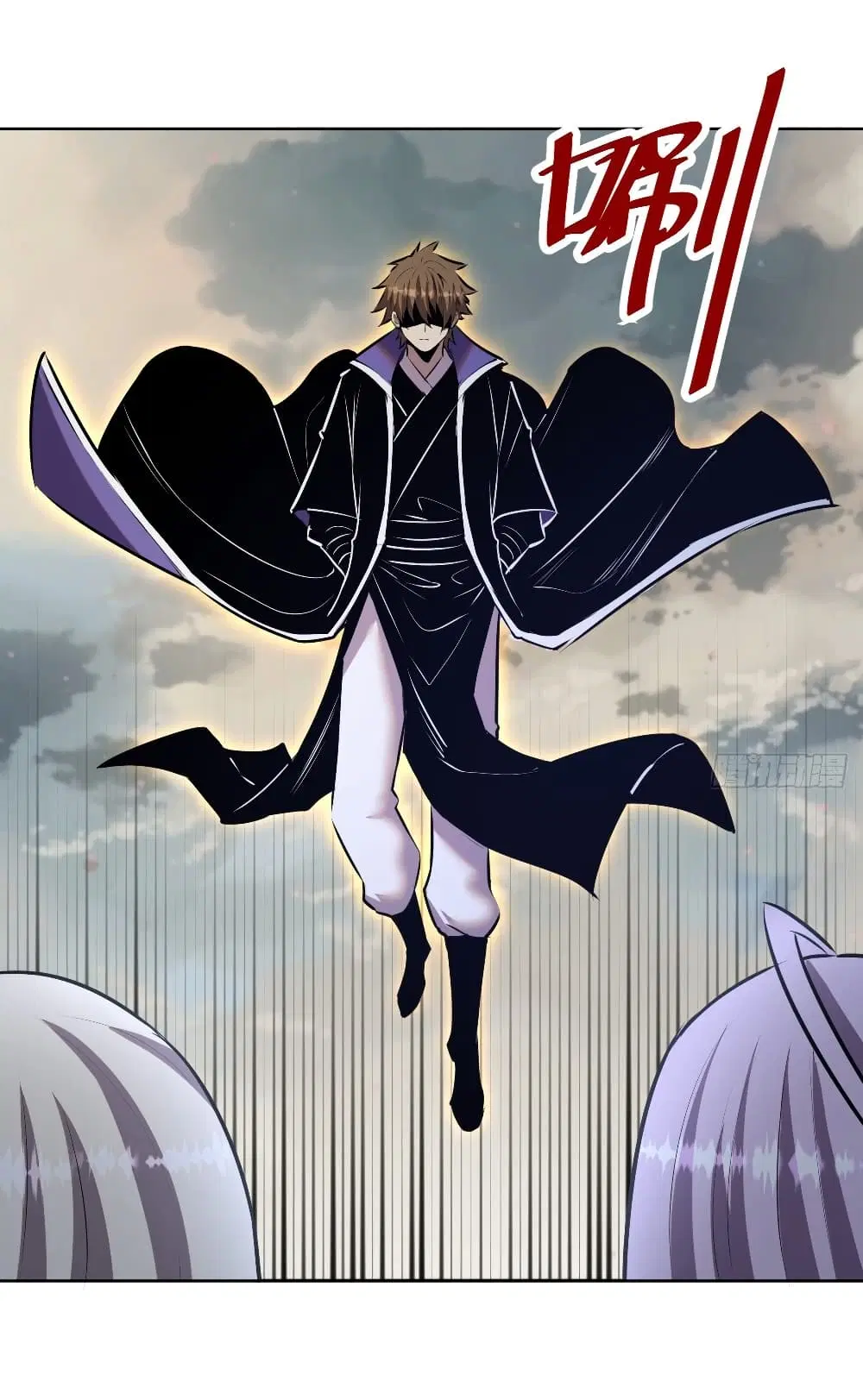 King Star Emperor ตอนที่ 170 หน้า 24