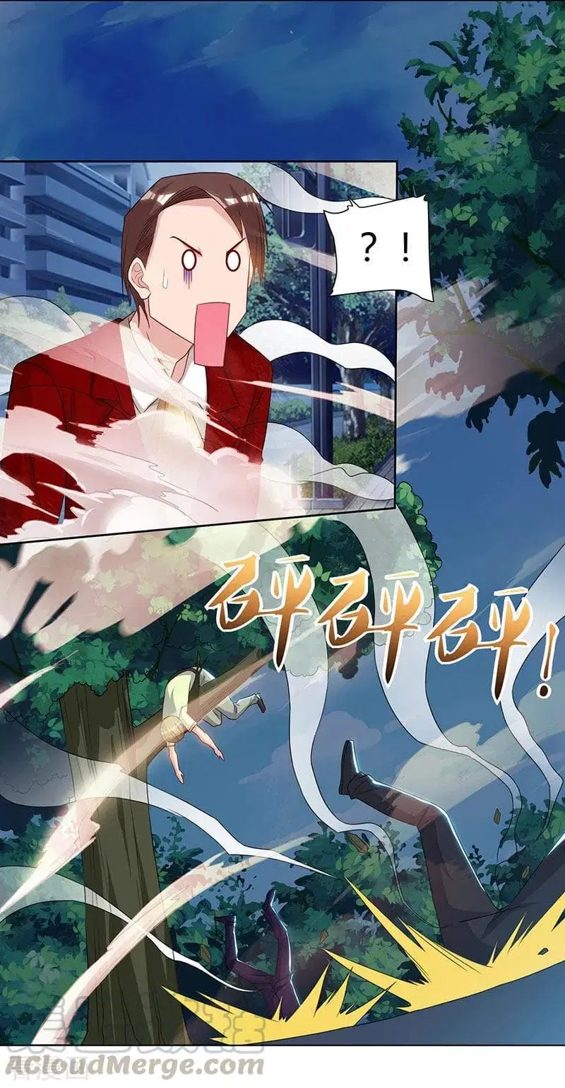 Rebirth Abandoned Less Return ตอนที่ 73 หน้า 18
