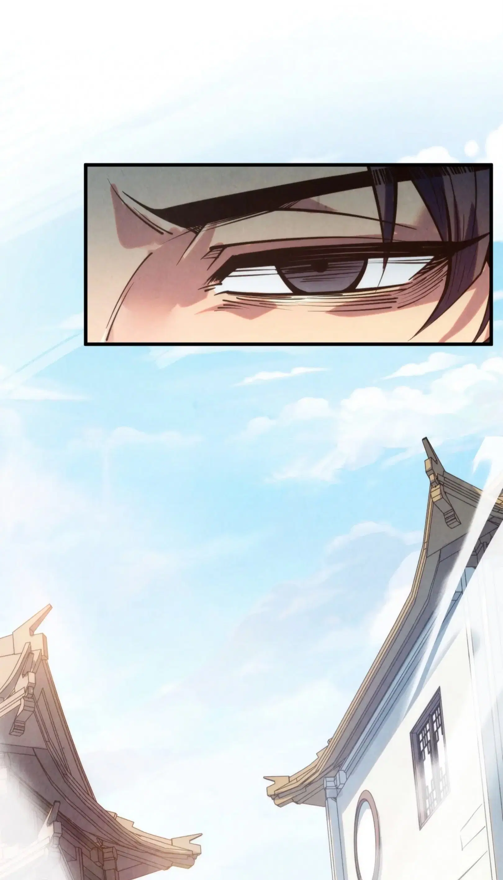 The Eternal Supreme ตอนที่ 267 หน้า 59