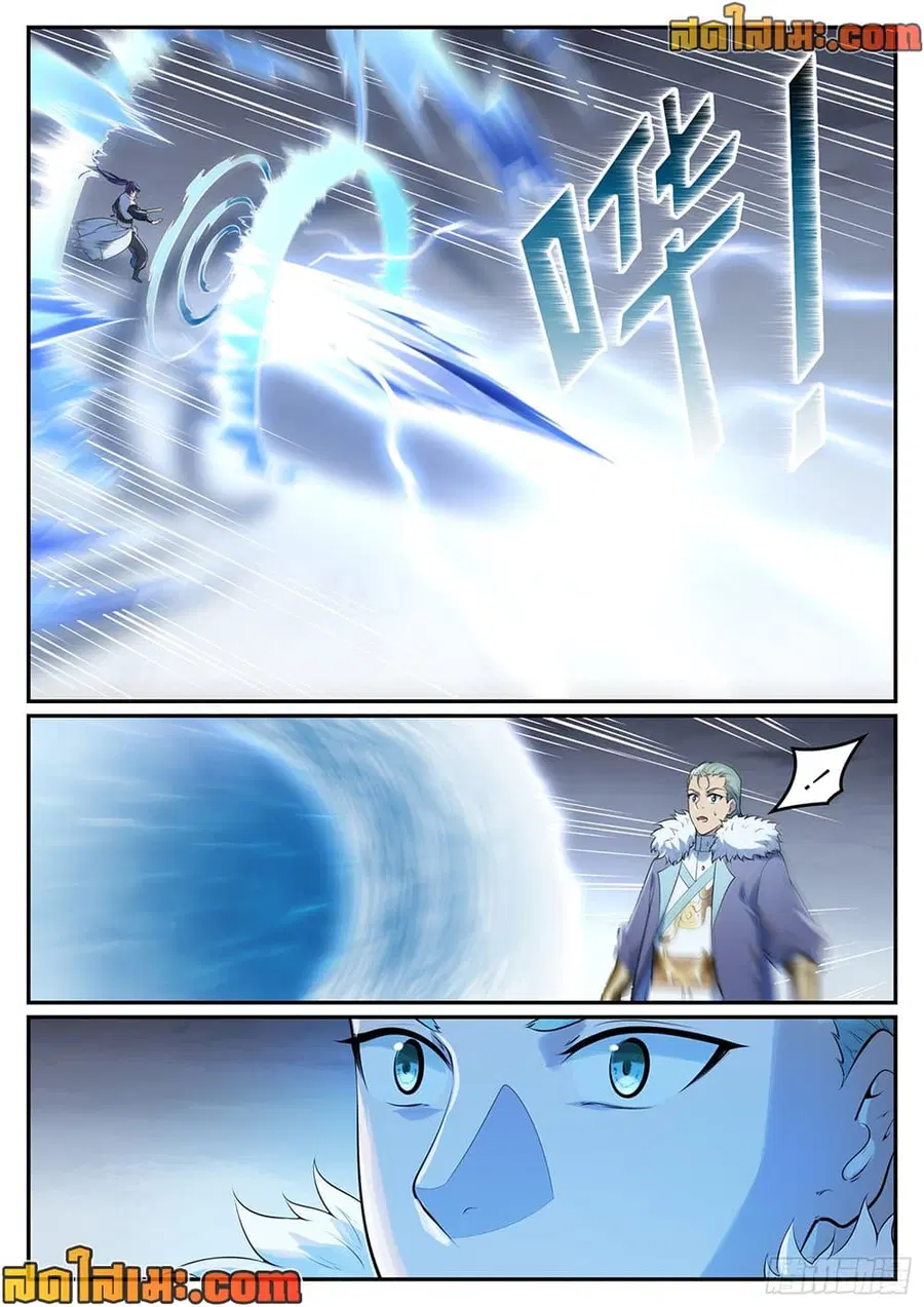 Bailian Chengshen ตอนที่ 996 หน้า 11