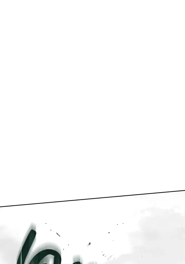 The Lazy Lord Masters the Sword ตอนที่ 69 หน้า 61