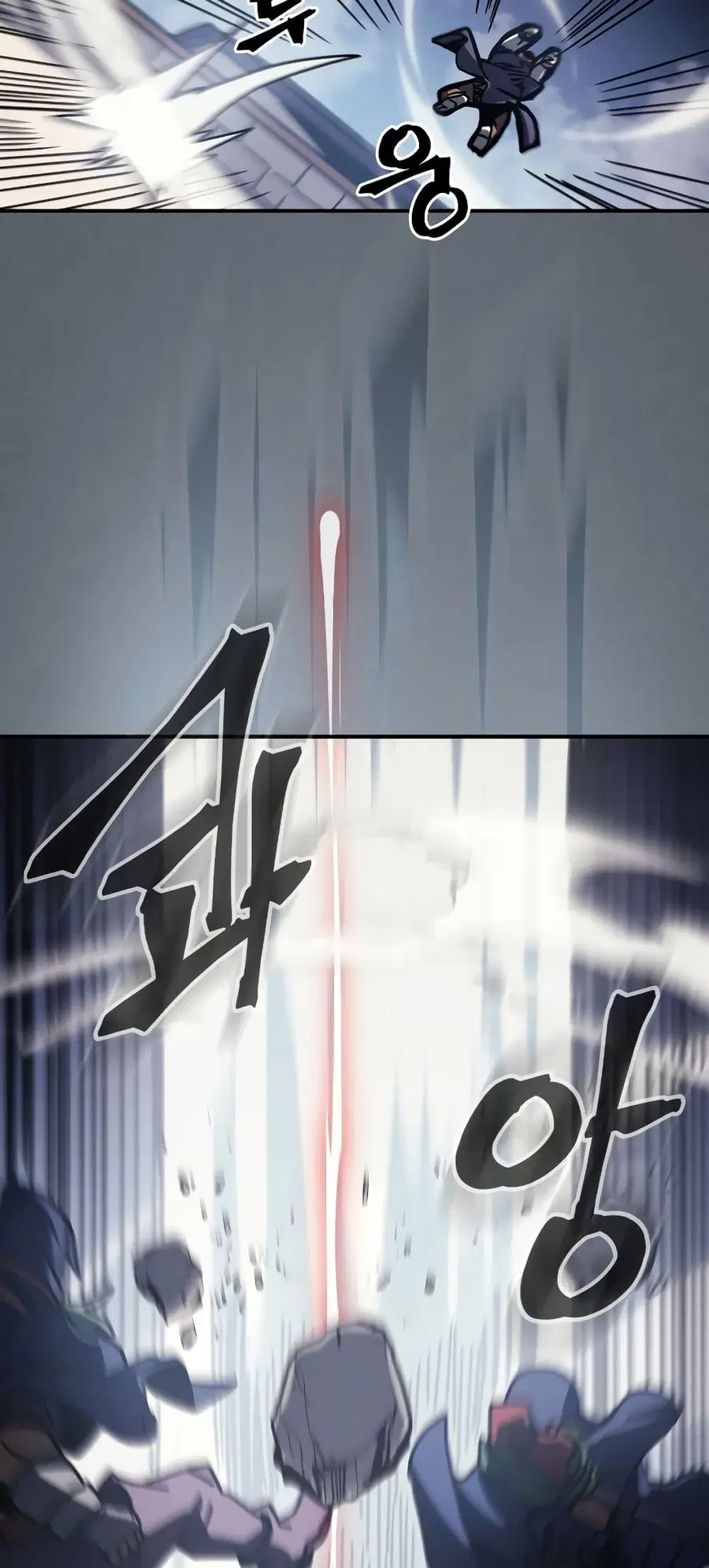 A Returner’s Magic Should Be Special ตอนที่ 164 หน้า 50
