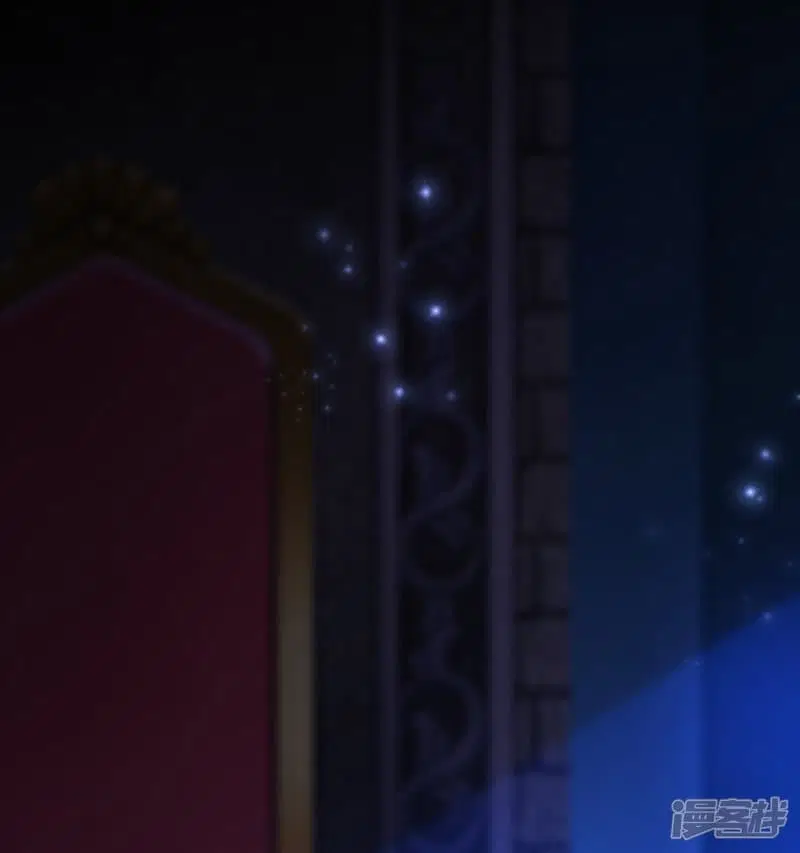 The Strongest Peach Blossom ตอนที่ 42 หน้า 25