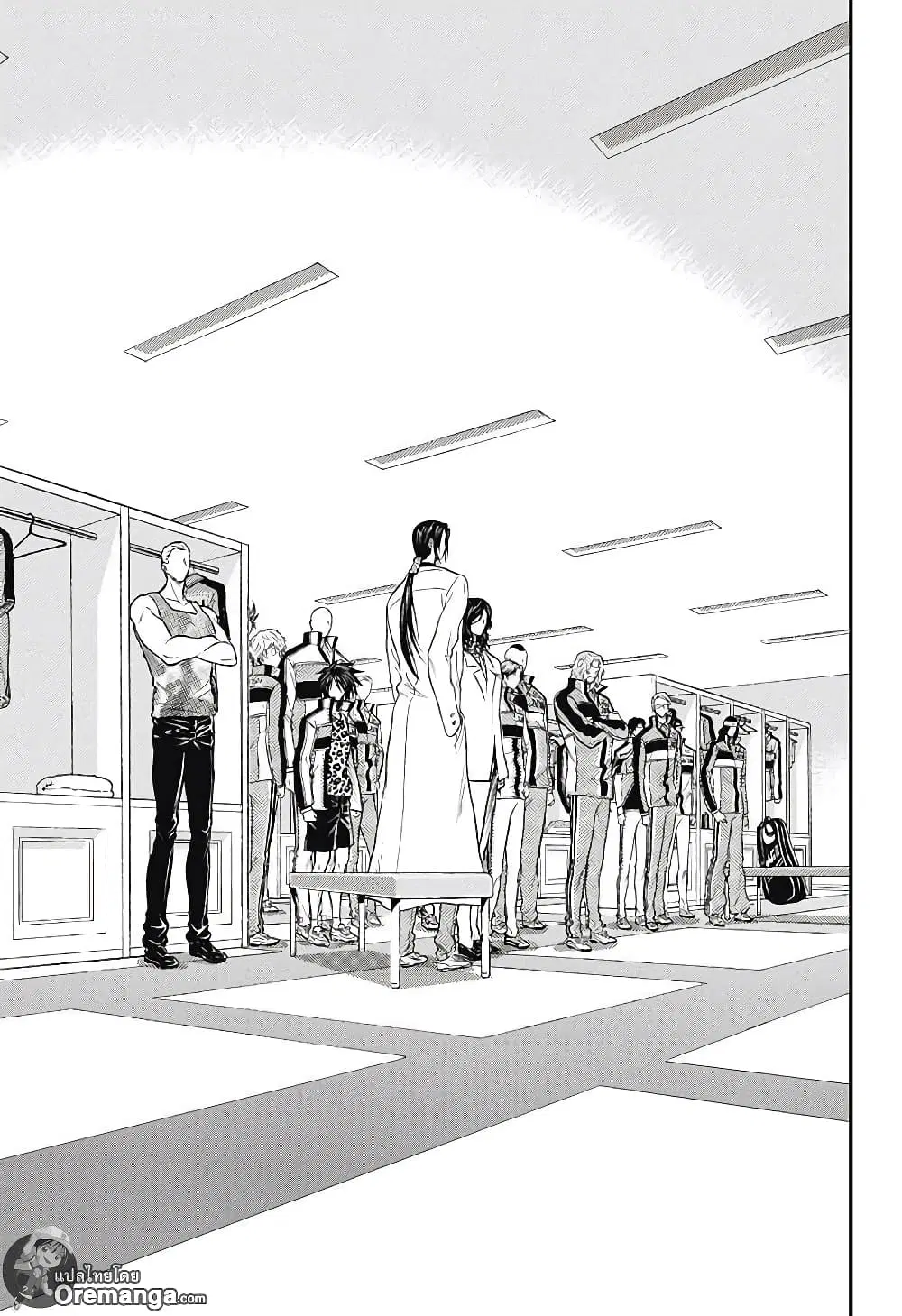 New Prince of Tennis ตอนที่ 188 หน้า 5