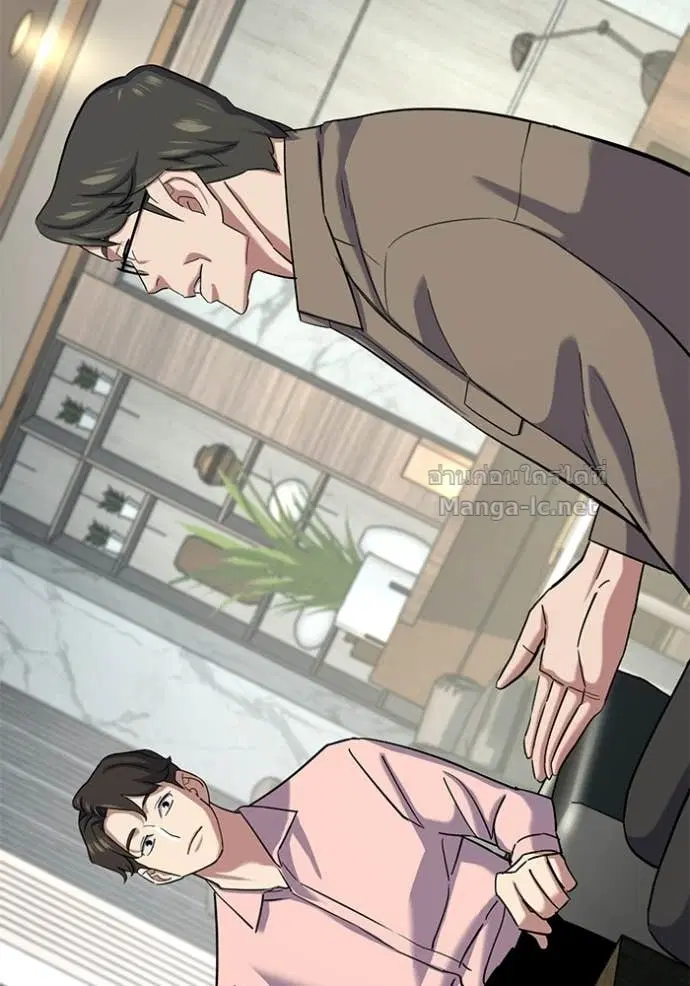 Reborn Rich ตอนที่ 186 หน้า 35