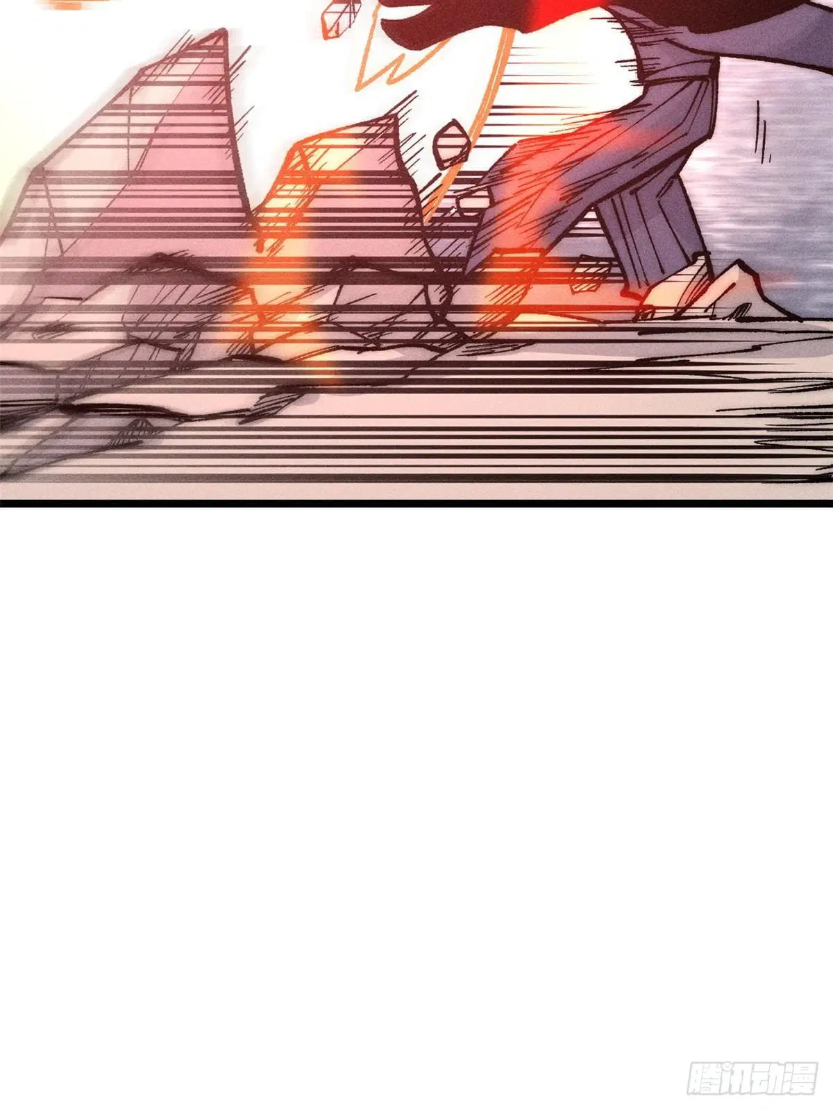 All Hail the Sect Leader ตอนที่ 257 หน้า 18
