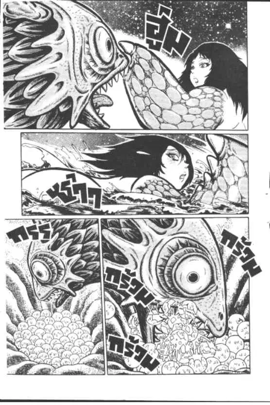 Gakkou Kaidan ตอนที่ 225 หน้า 6