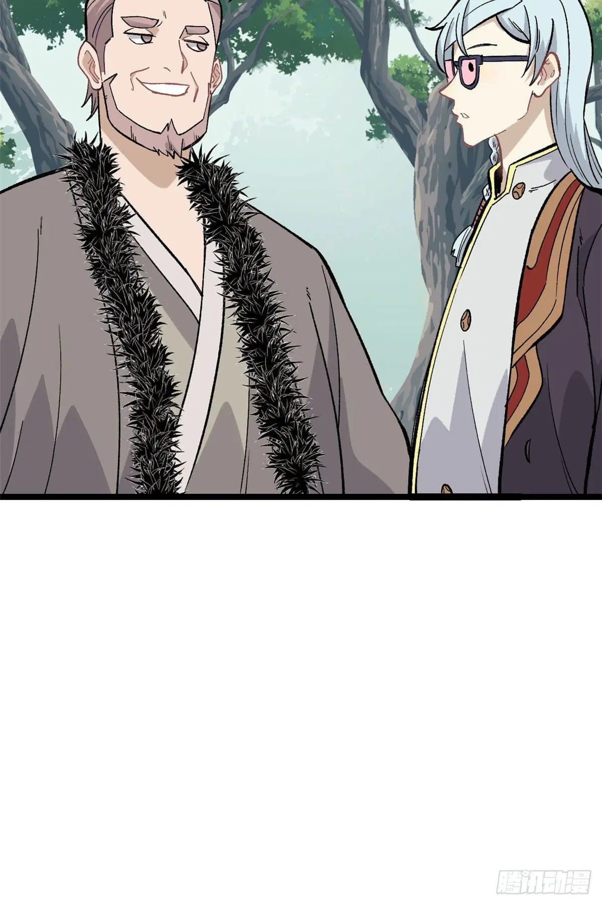 All Hail the Sect Leader ตอนที่ 87 หน้า 18