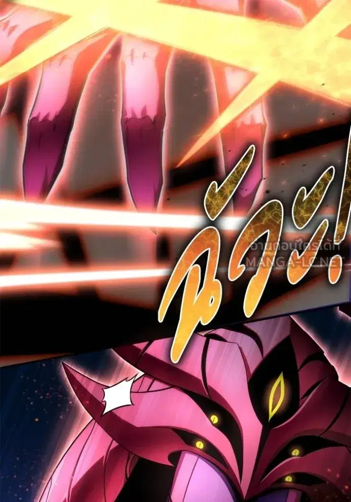 Superhuman Battlefield เกมของยอดมนุษย์ ตอนที่ 148 หน้า 103