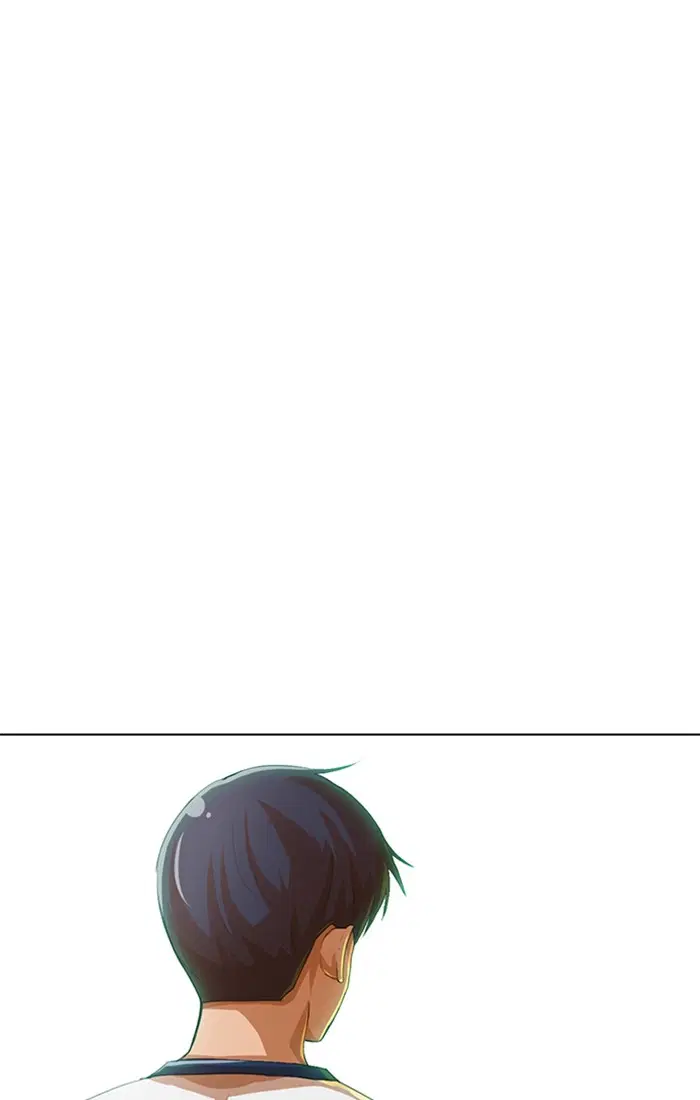 Random Chat ตอนที่ 65 หน้า 37