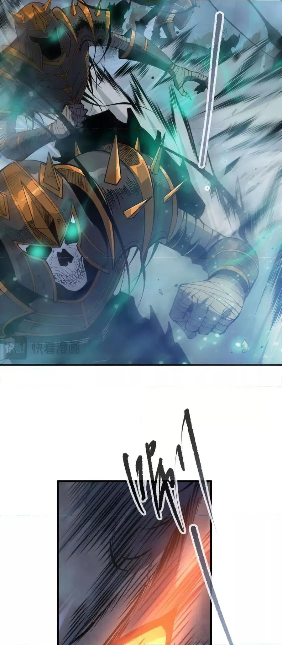 Necromancer King of The Scourge ตอนที่ 137 หน้า 8