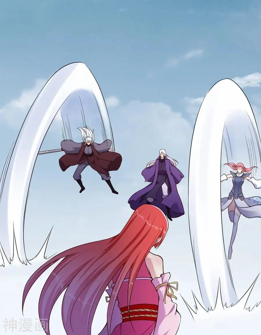 Against the Gods ตอนที่ 466 หน้า 4