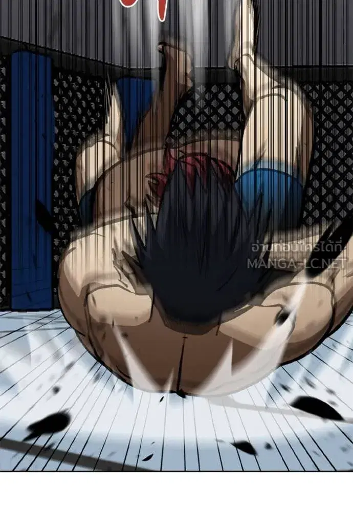 King of the Octagon ตอนที่ 169 หน้า 55