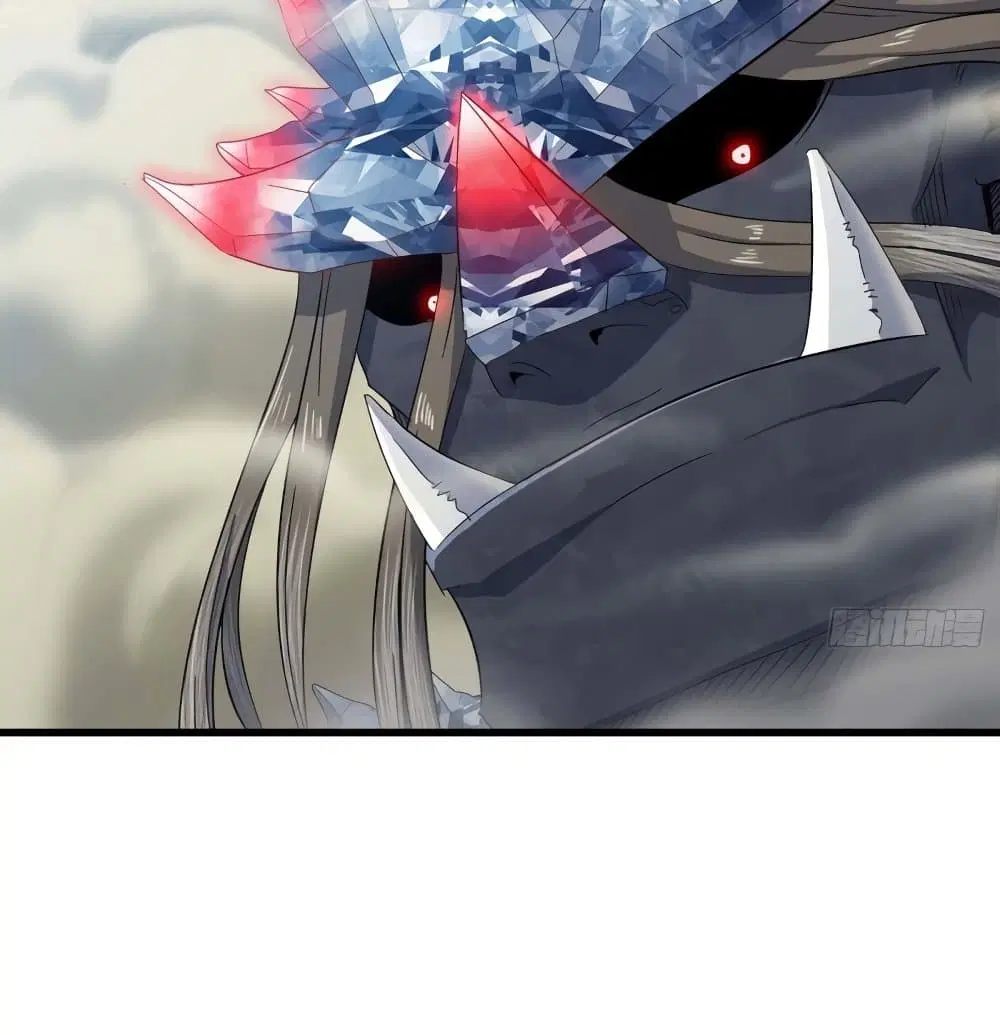 My Wife is a Demon Queen ตอนที่ 207 หน้า 24