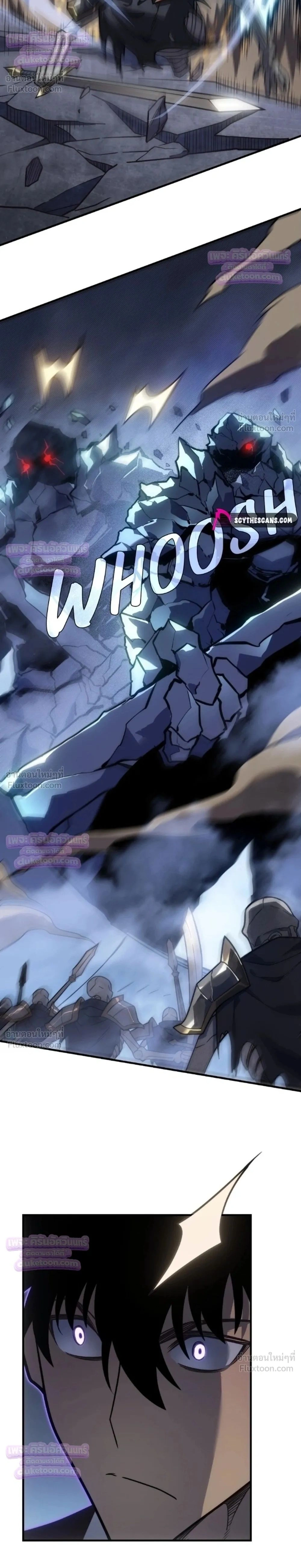 Rise of the Limitless Necromancer – กำเนิดใหม่ เนโครแมนเซอร์ไร้ขีดจำกัด ตอนที่ 33 หน้า 2