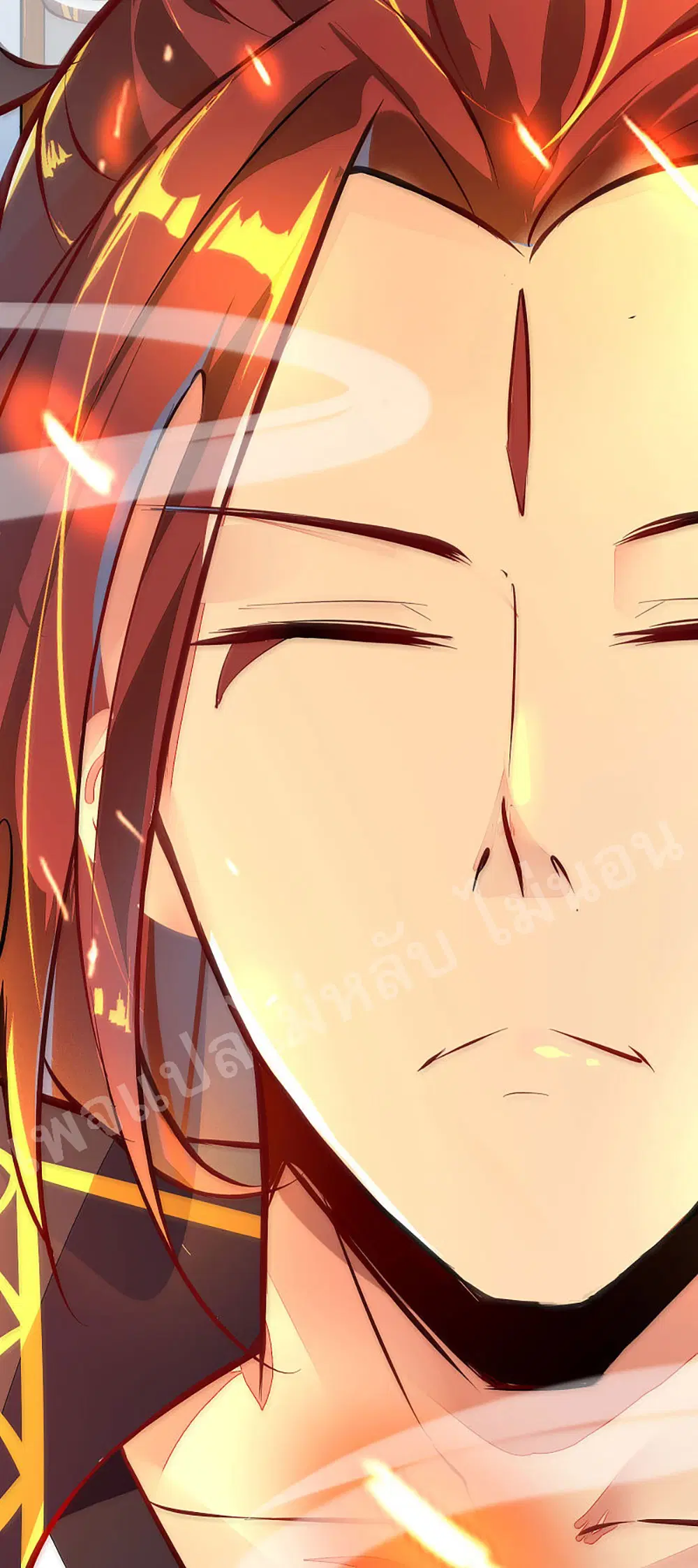 My Harem is All Female Students ตอนที่ 1 หน้า 47