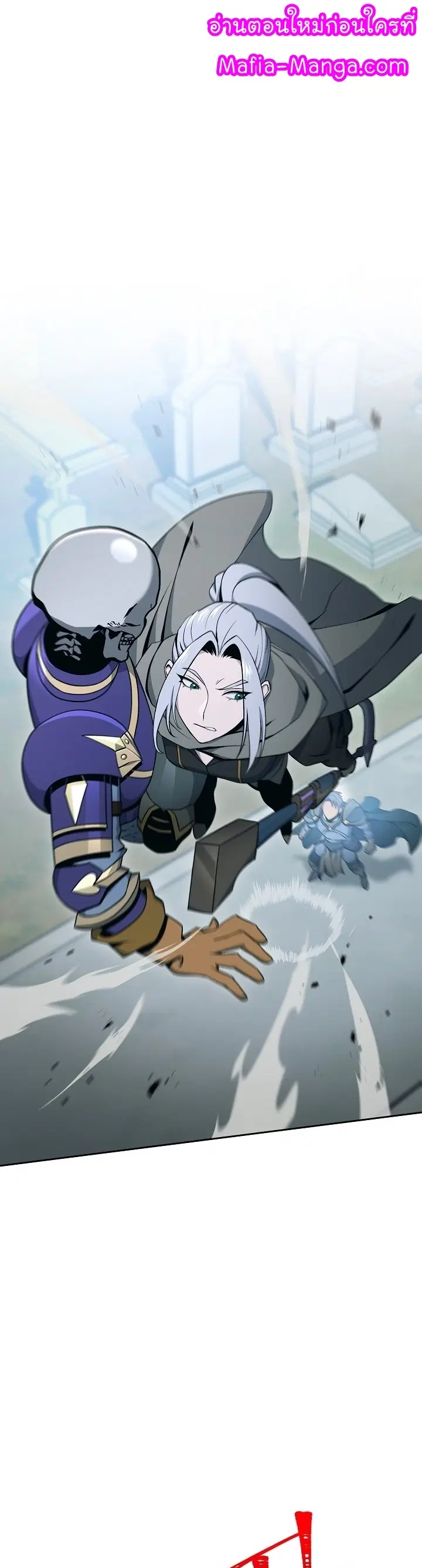 Skeleton Soldier ตอนที่ 174 หน้า 1