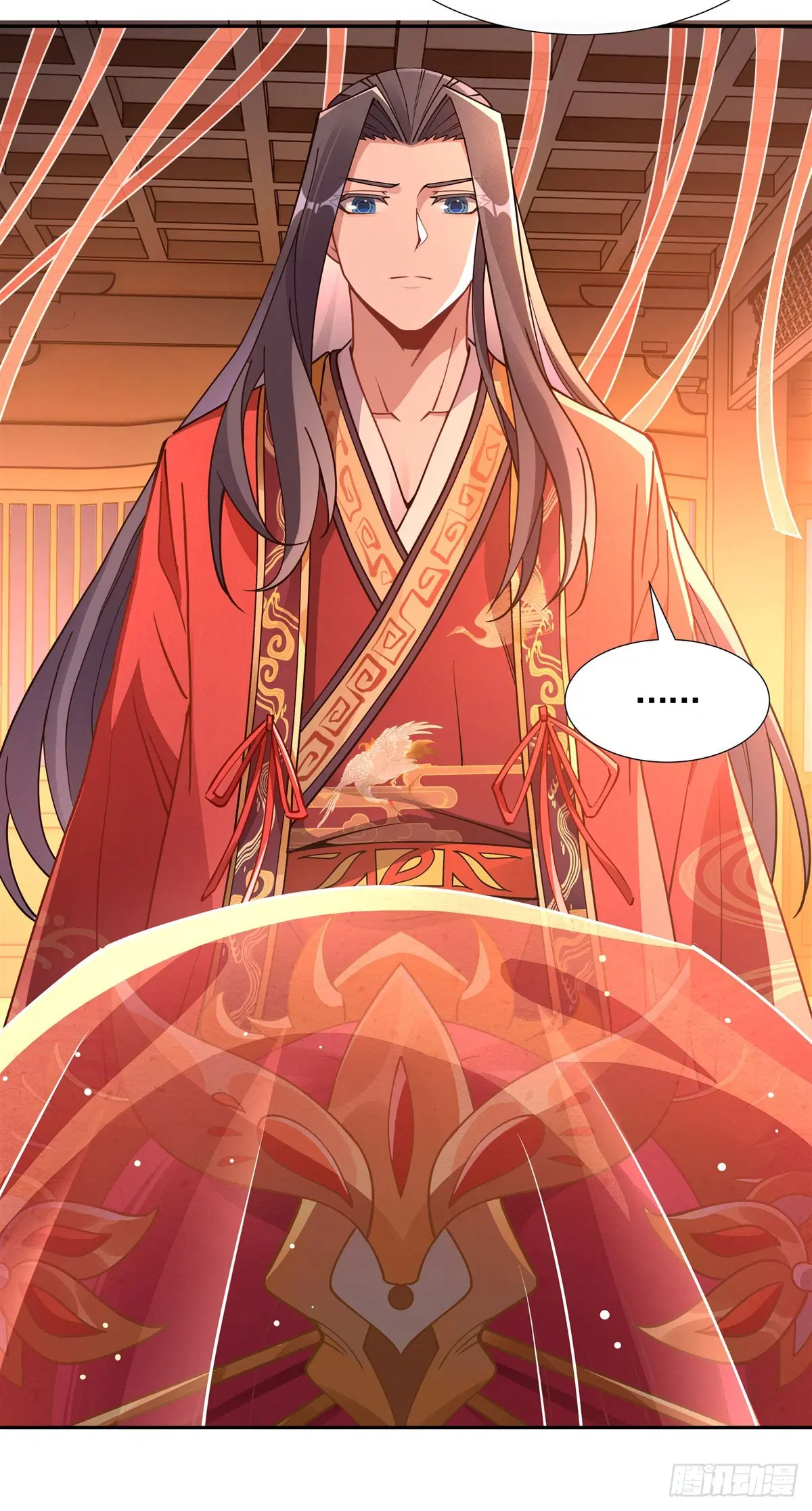 My Female Disciples are all Future Masters of the Heavens ตอนที่ 158 หน้า 23