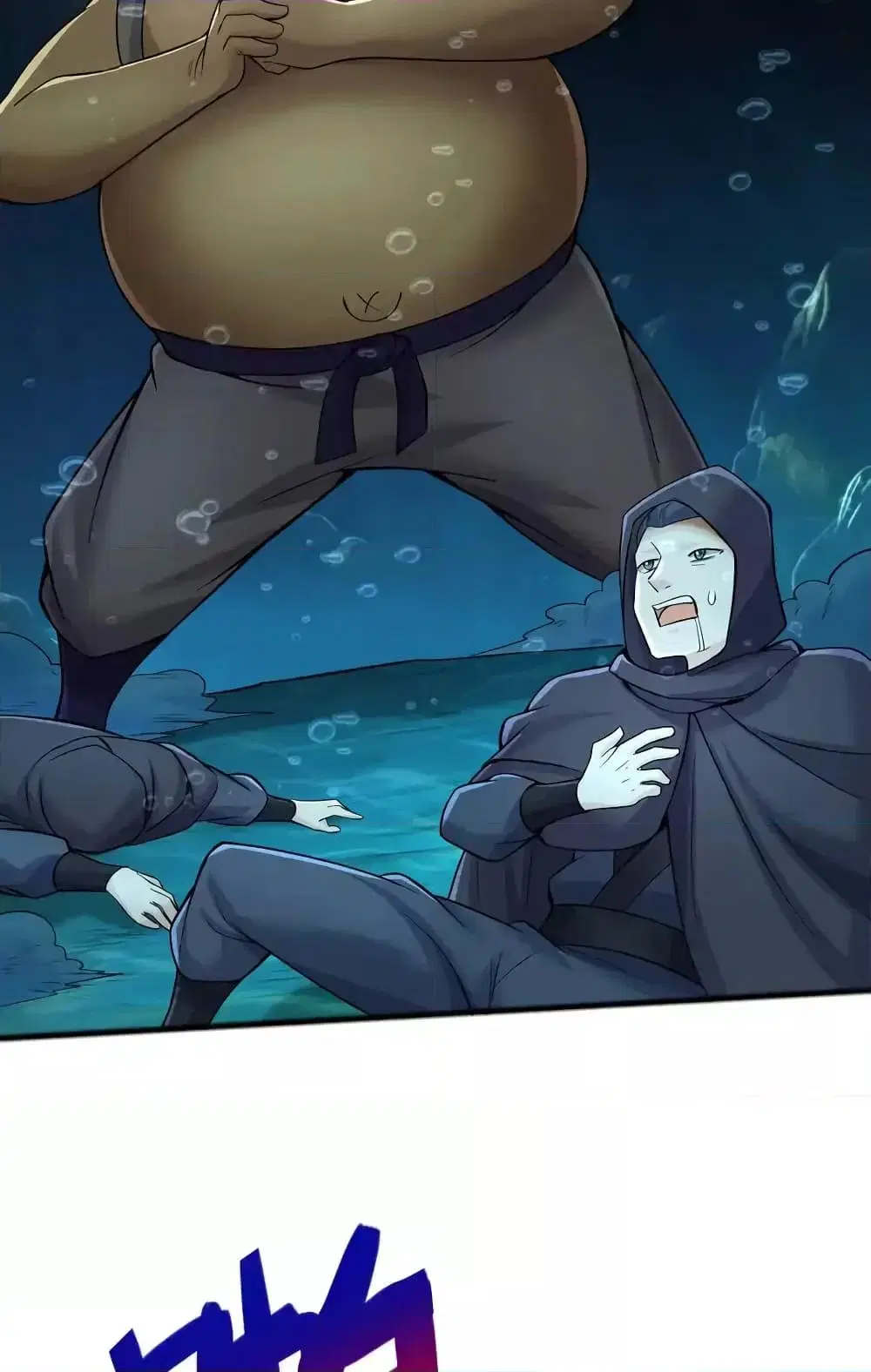 I Can Become A Sword God ตอนที่ 107 หน้า 32