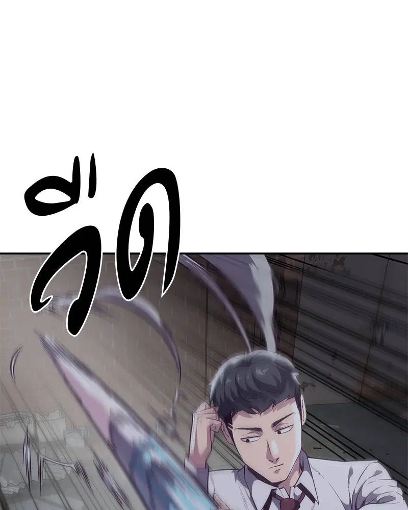 The Boy of Death ตอนที่ 104 หน้า 21