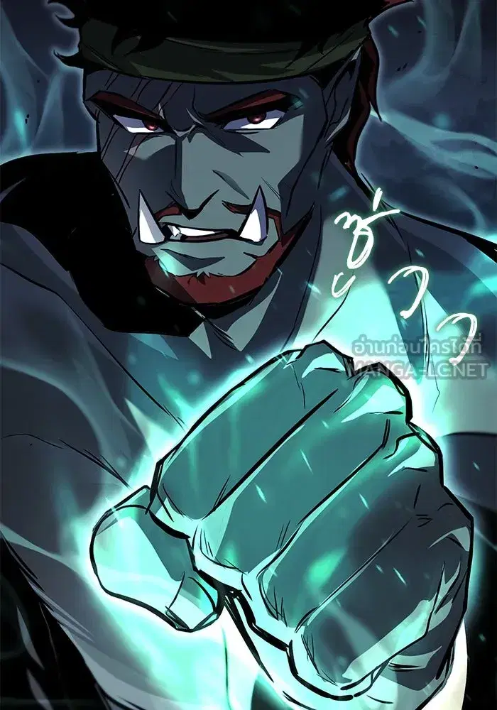 The Lazy Lord Masters the Sword ตอนที่ 81 หน้า 129