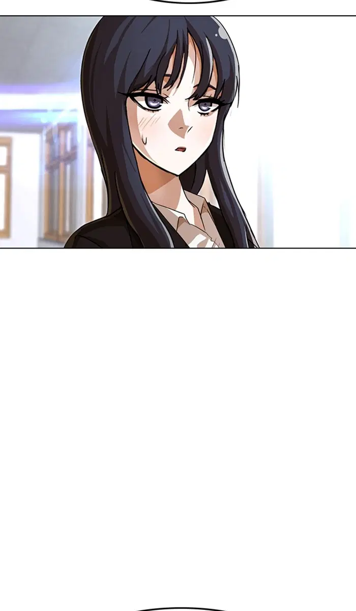 Random Chat ตอนที่ 89 หน้า 81