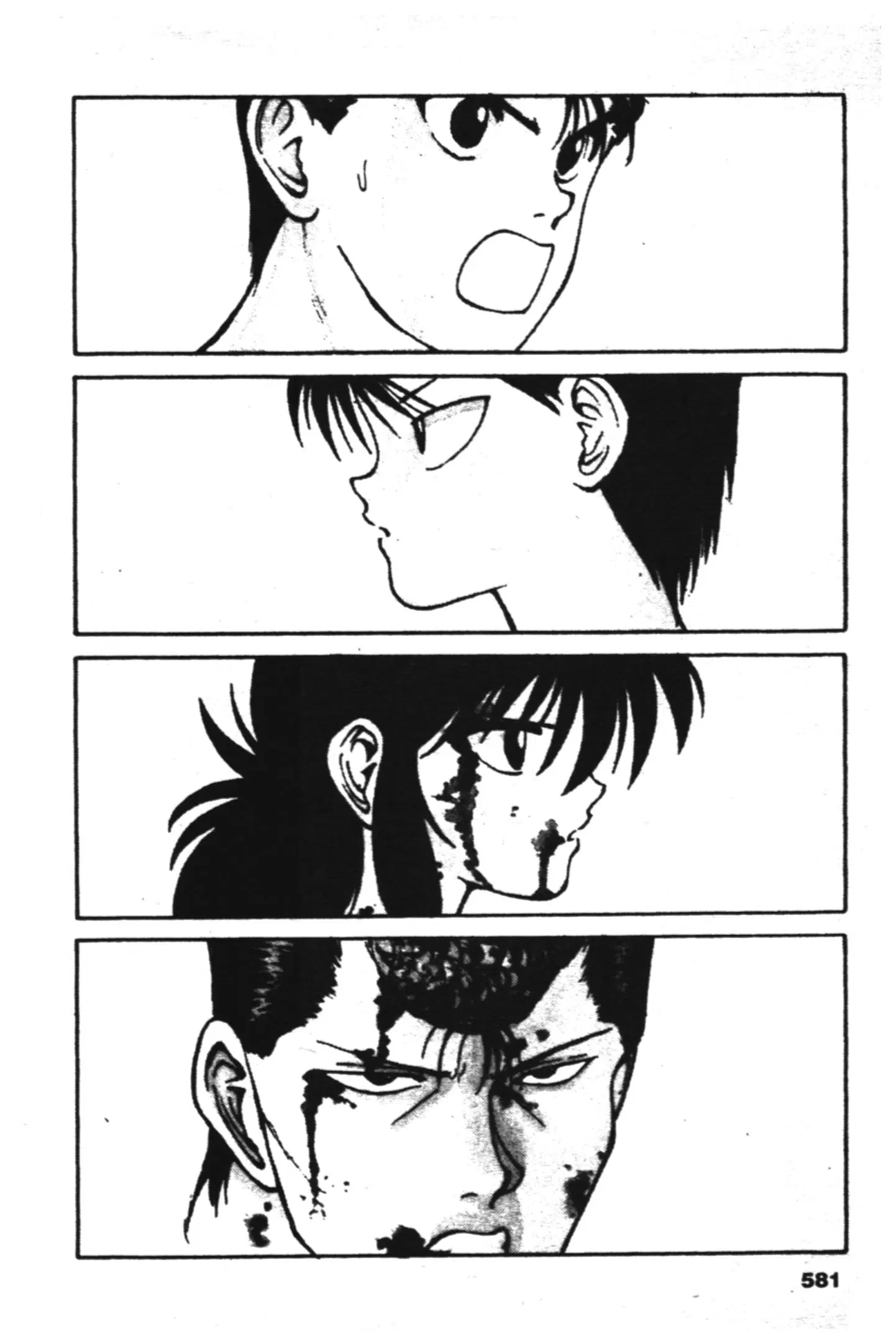 Yu Yu Hakusho ตอนที่ 98 หน้า 19