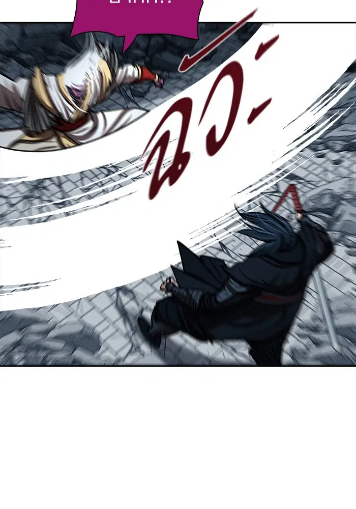 Escort Warrior ตอนที่ 182 หน้า 49