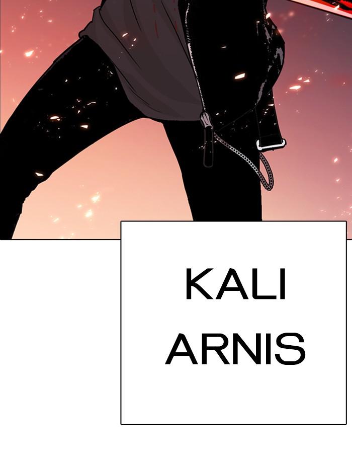 Lookism ตอนที่ 270 หน้า 162