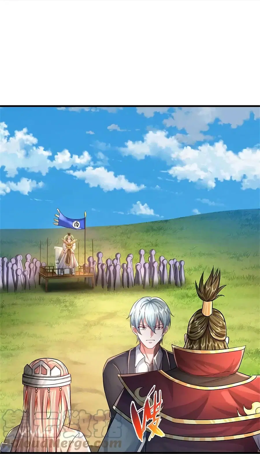 I’m the Great Immortal ตอนที่ 404 หน้า 20