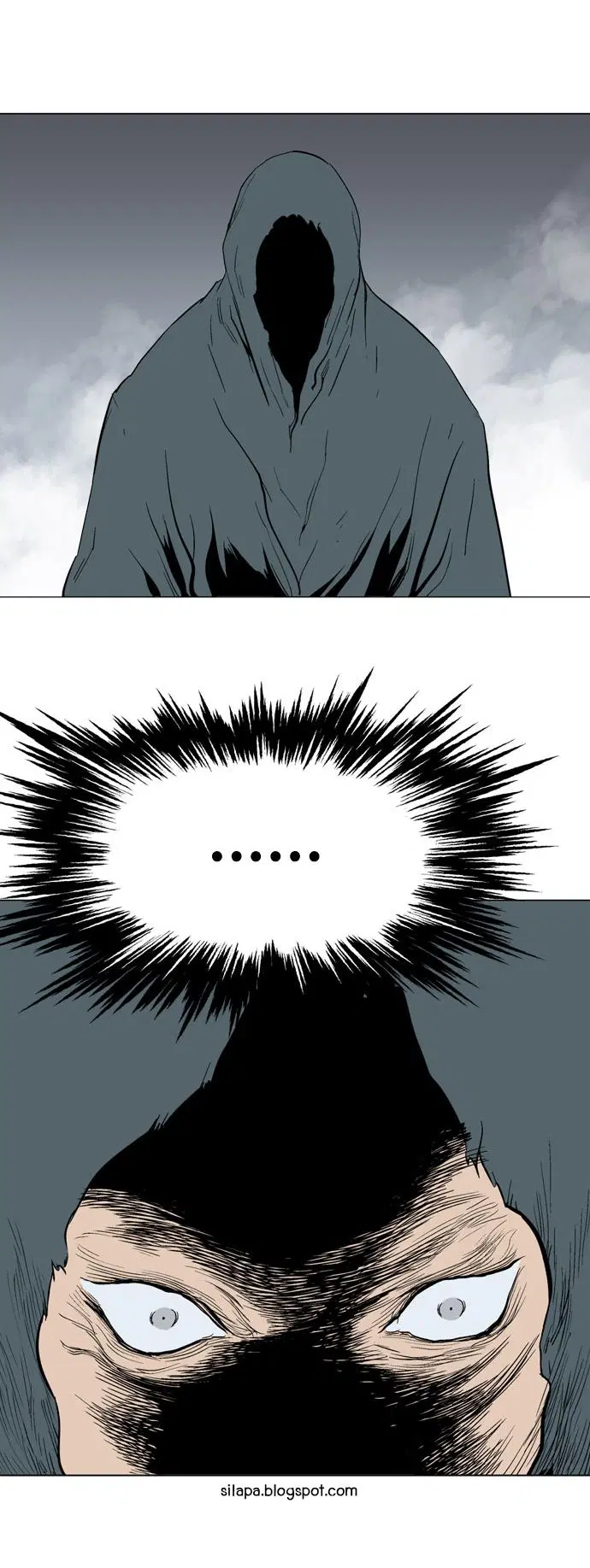 Gosu ตอนที่ 78 หน้า 32