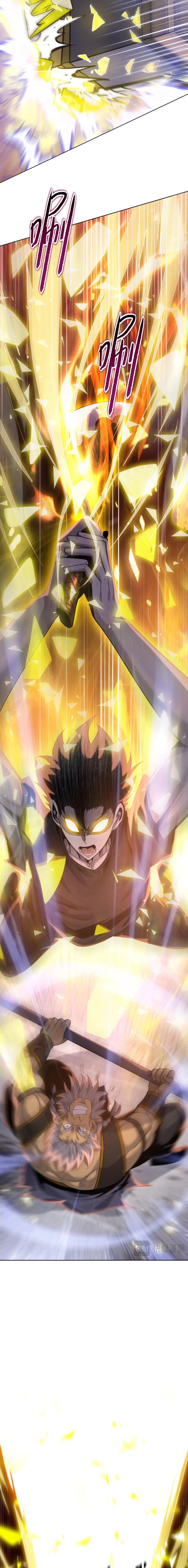The Butcher Blade That Pierces All Realms – มีดเชือดหมูทะลุโลกา ตอนที่ 24 หน้า 8