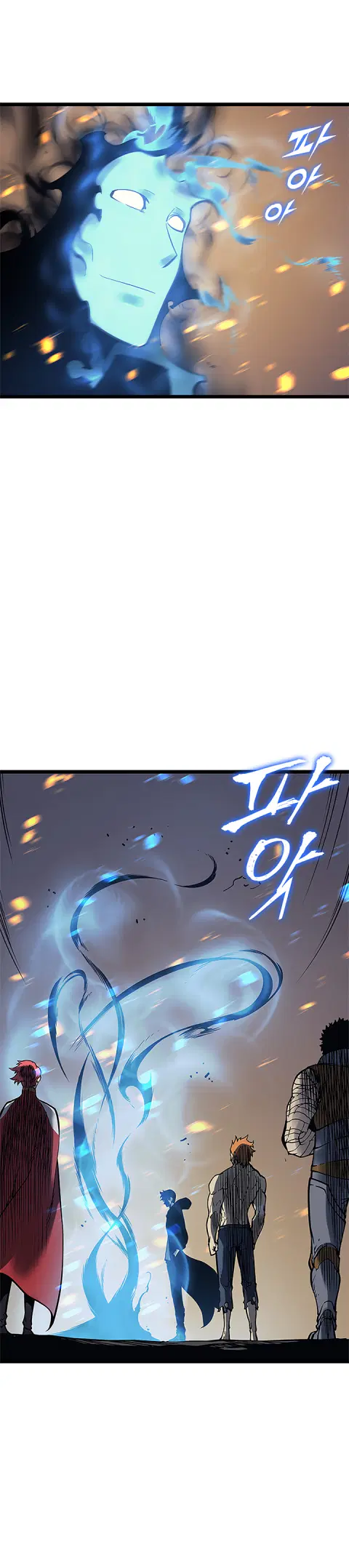 Solo Leveling โซโล่เลเวลลิ่ง ตอนที่ 105.1 หน้า 13
