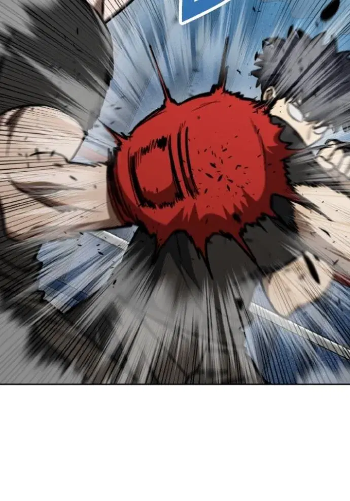 King of the Octagon ตอนที่ 129 หน้า 49