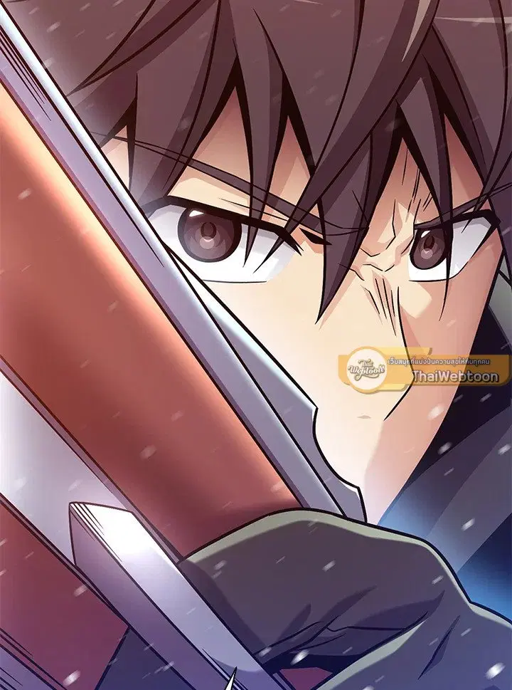 Arcane Sniper ตอนที่ 170 หน้า 4