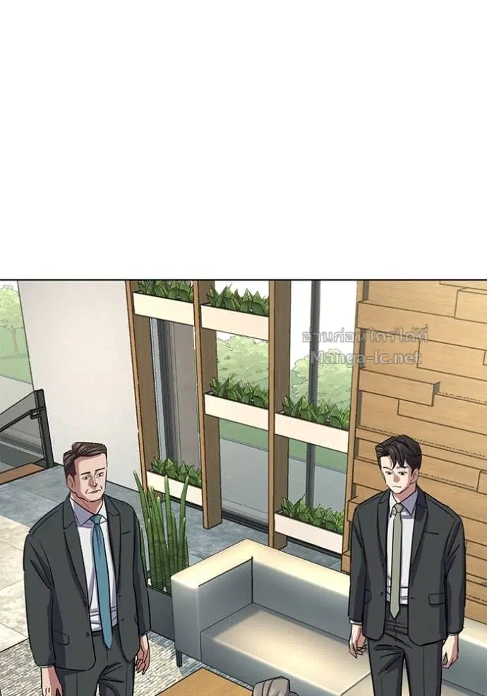 Reborn Rich ตอนที่ 162 หน้า 104