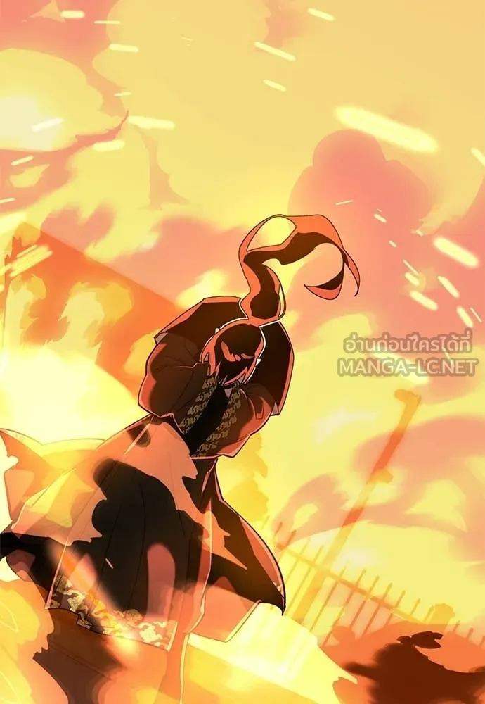 Reincarnation Path of The Underworld King ยอมรา ผู้พิพากษาจากนรก ตอนที่ 115 หน้า 164